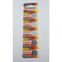 ราคา CR-2025 ถ่านกระดุม CR-2025 ถ่านกระดุม (21795231052)