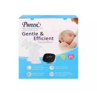 ราคา Pureenเครื่องปั๊มนม,ปั๊มคู่เพียวรีน (42505898605)