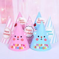 ราคา หมวกวันเกิดเด็ก สำหรับปาร์ตี้ทรงสูง(ใบเล็ก )​ แบบกระดาษสีสันสดใส (GAP) (14348009017)