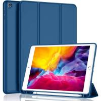 ราคา IPad Pro 10.5 นิ้ว / Smart Case iPad Pro 10.5 นิ้วซิลิโคนแบบฝาพับยืนพร้อมปากกาสล็อต (47300283961)