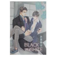 ราคา B2S หนังสือนิยาย BLACK or WHITE เล่ม 1-2 (2 เล่มจบ) (ปกอ่อน) (8374499522)