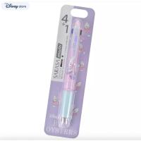 ราคา sarasa 4+1 ปากกา 4 สี + ดินสอกด baby oyster Disney JP (27035949995)