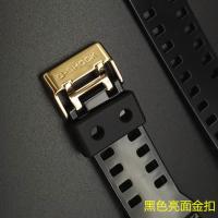 ราคา เคสสายรัด Casio G-SHOCK ดั้งเดิม GA/GD/AX-110/100/120/140 5146 5081 (42770644098)