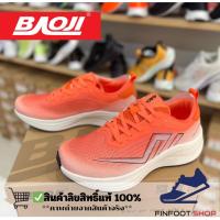 ราคา Baoji รองเท้าผ้าใบผู้หญิง BAOJI รุ่น BJW1163 (40912809073)