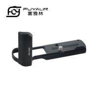 ราคา Fuyalin HG-GX9 กล้องโลหะเหมาะสําหรับ Panasonic GX7II GX80 GX85 GX7III HGR2 (40371239608)