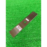 ราคา ใบมีดตัดหญ้า รุ่น 18นิ้ว หนา 1.6 มิล ตราเสือคู่ (25286654710)