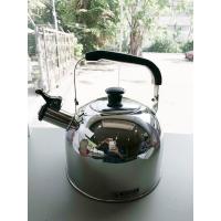 ราคา Zebra กาต้มน้ำมีเสียงหวีด หูจับพับได้ ไม่ร้อนมือ สแตนเลส ตราหัวม้าลาย ขนาด 3.5 ลิตร (22835466791)