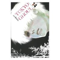 ราคา หนังสือ TOKYO GHOUL โตเกียว กูล เล่ม 14 (จบ) (49602238369)
