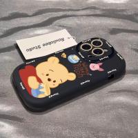 ราคา เหมาะสําหรับเคสโทรศัพท์ OPPO นิ่ม เหมาะสําหรับ OPPO A3s A5 A7 A8 A9 A12 A15 A16 A17 A18 A31 A33 A38 A52 A53 A54 A55 A57 A58 A76 A70 F4 F21 A77 4f 5 5f 6 เคสโทรศัพท์ซิลิโคน TPU (29040374597)