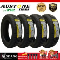 ราคา 195/55R15 ยางรถยนต์ ยางเก๋ง ยี่ห้อ AUSTONE รุ่น SP602 ปีผลิต 2025 จำนวน 4 เส้น (29227450830)