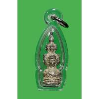 ราคา ยอดเศียรหลักเมือง จตุคามรามเทพ รุ่นปรกเกล้า พิมพ์เล็ก เนื้อเงิน ปี 49 (26780508977)