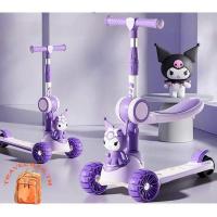 ราคา สกูตเตอร์ Kuromi สกูตเตอร์เด็ก 2-10 ขวบ ของเล่นเด็กนั่งได้ ของเล่นขี่ได้ 2in1 ไฟ LED สว่างเห็นชัด น้ำหนักเบา (42424285061)