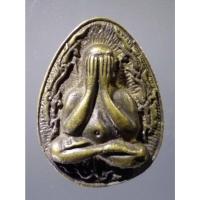 ราคา Antig on Shopee 3098 เหรียญหล่อพระปิดตา พระเกจิยุคเก่าสร้าง ไม่ทราบที่ พระมีขนาดกว้าง 2.01 cm (23245290789)