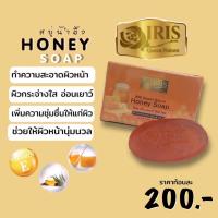 ราคา ไอริส ควีน เนเจอร์/iris/ฮันนี่ โซป (สบู่น้ำผึ้ง)/คืนความชุ่มชื่น/สูตรอ่อนละมุน (8713961785)