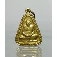 ราคา พระหลวงพ่อเงิน วัดท้ายน้ำ W60- (24556618678)