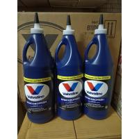 ราคา น้ำมันเกียร์ SYNCHROMESH Valvoline MTF 75W-85 ปริมาณ 0.946 ml. (29530840494)