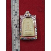 ราคา พระสมเด็จหลวงพ่อโด่วัดนาปะตูมอำเภอพานทองจังหวัดชลบุรีเป็นของแท้หายากพระบ้านพร้อมกรอบเงินผ่านพิธีปลุกเสกใหญ่ (41117930461)