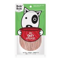 ราคา BokBok Tuna Bone Sticks ขนมสุนัข สูตรสติ๊กปลาทูน่าผสมกระดูก ขนาด 150 G(150g.) (24473412300)