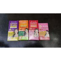 ราคา (Jula'herb)จุฬาเฮิร์บแครอท/ดีดีครีมแตงโม/เซรั่มลำไย/โดสส้มแดงกลูต้าซีไฮยา(กล่อง6ซอง) (27580798450)