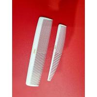 ราคา หวีเล็ก หวีใหญ่ Swan สำหรับช่างตัดผม (22968682584)