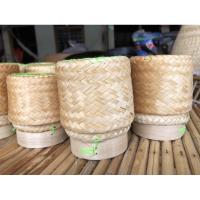 ราคา กระติบข้าวเหนียวขนาดเล็ก กระติบข้าวเหนียวร้านอาหาร (8248948193)