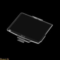 ราคา Dusur Hard LCD Monitor Cover Screen Protector สําหรับ D90 BM-10 อุปกรณ์เสริมสําหรับกล้อง (40476746466)