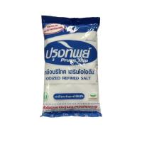 ราคา เกลือปรุงทิพย์ เกลือบริโภค เสริมไอโอดีน 500 กรัม (21448679486)