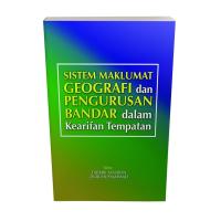 ราคา ระบบสารสนเทศของภูมิศาสตร์และการจัดการในเมืองในภูมิปัญญาในท้องถิ่น (22469170880)