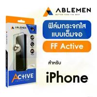 ราคา ฟิล์มกระจกเต็มจอใส ABLEMEN สำหรับ iPhone 14Plus 13 Promax มี ฟิล์ม หลังแถม งานดีติดง่าย ป้องกันหน้าจอ กันกระแทก ตกหล่น (25031260995)