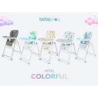 ราคา Bebeplay เบาะเสริมสำหรับเก้าอี้ทานข้าวเด็ก high chair รุ่น Colorful (เฉพาะเบาะเสริม) (23254260916)