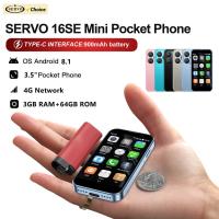 ราคา SERVO 16SE MINI สมาร์ทโฟนน่ารัก 4G ระบบ Android 3GB + 64GB Play Store WhatsAPP Face ปลดล็อค WiFi กระเป๋าขนาดเล็กโทรศัพท์สมาร์ท (53452192586)