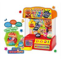 ราคา ตู้คีบกาชาปอง อันปังแมน ขนาดใหญ่ Agatsuma Anpanman Capsule Kororin Crane Game มือสองสภาพดี (29025186195)