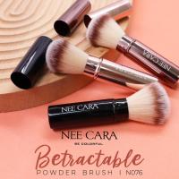 ราคา NEE CARA UNICORN POWDER BRUSH N076 แปรงปัดแก้ม แบบสวมปลอก มินิ ขนาดพกพา (42809097108)