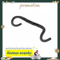 ราคา แฮนด์จักรยาน แฮนด์แบรนด์ ZIPP SL-70 ERGO MATTE BLACK LOGO A2 (18439583144)