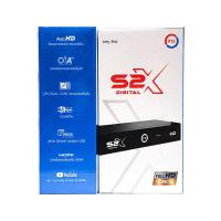 ราคา กล่องรับสัญญาณจานดาวเทียม PSI S2X (รับได้ทั้งจานทึบและจานตะแกรง) (42773098380)