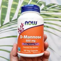 ราคา ดี-มันโนส D-Mannose 500 mg สนับสนุนทางเดินปัสสาวะ 120 Veg Capsules (Now Foods®) (13102297972)