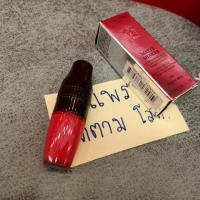 ราคา LIP​ LANCOME​ ของแท้​ 100% นะคะ (7030559291)