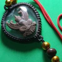 ราคา พญาครุฑ ห้อยหน้ารถ ห้อยหน้าร้าน สีน้ำตาล (แถมผ้ายันต์พญาครุฑ ขนาดเล็ก 1 ผืน) (10800154963)