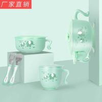 ราคา 316 สแตนเลสเสริมชามอาหารน้ําบรรจุชามฉนวนกันความร้อนชามเด็กเติมน้ําเสริมชามอาหารเด็กบนโต๊ะอาหาร (42226379703)