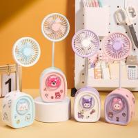 ราคา พัดลมขนาดเล็ก มาพร้อม กบเหลาดินสอ ตั้งโต๊ะขนาดเล็ก ชาร์จ USB พัดลม ลายน่ารัก ปรับได้360องศา มีกบเหลาดินสอในตัว (25427631205)