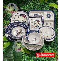 ราคา ชุดทานข้าวเมลามีนลายคิตตี้ทาเวล ศรีไทยซุปเปอร์แวร์ สวยมทกคะ #ร้านรุ้งจิปาถะ (18083936342)