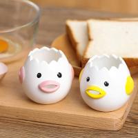 ราคา น่ารักเซรามิกไข่แยกอุปกรณ์เบเกอรี่มินิไข่ขาวและไข่แดงแยกไก่เซรามิกสําหรับห้องครัวอบเครื่องมือขนาดเล็กผสมอาหารเสริ (27654203471)