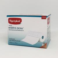 ราคา Tigerplast CARIFIX STRETCH 10cmX10m แคริฟิกซ์ สเตรช แผ่นปิดแผลผ้าใยสังเคราะห์ กล่องใหญ่ ขนาด10ซมX10ม (3960564381)