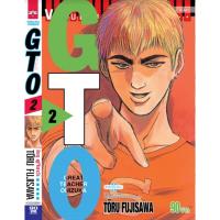 ราคา Vibulkij(วิบูลย์กิจ)" GTO คุณครูพันธุ์หายาก 2 TORU FUJISAWA (22679302660)