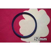 ราคา Kenko 52mm UV Filter (14194978719)