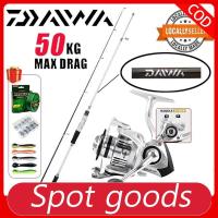 ราคา ชุด DAIWA รอกตกปลา DAIWA คันเบ็ดเบ็ดตกปลา Pantai ชุดเบ็ดตกปลา ชุดคันเบ็ดคาร์บอน (52302255793)