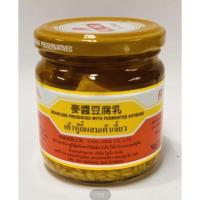 ราคา เต้าหู้ยี้ผสมเต้าเจี้ยว ตราFU CHI ขวดเล็ก200กรัม (9390191203)