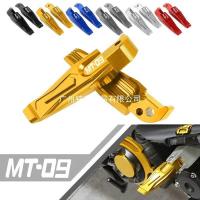 ราคา เหมาะสําหรับ Yamaha MT09 MT-09 MT09 2013 2014 2015 2016 เหยียบ (42325108299)