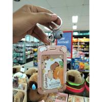 ราคา Gramedia - KAKAO CAPYBARA CARD HOLDER WITH BELL CPH-1283 (44455714496)