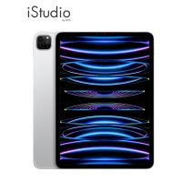 ราคา Apple iPad Pro12.9 นิ้ว Wifi-Cellulaer (Gen6) ชิปM2 I iStudio by SPVi (19762323915)